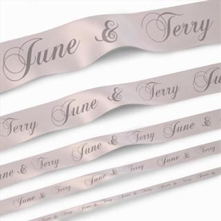 Cintas Personalizadas